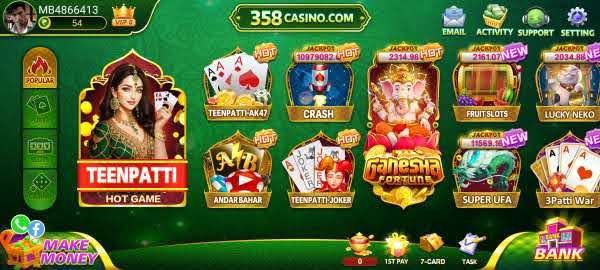 358 CASINO APP में गेम खेले और ₹60 बोनस और ₹100 निकासी प्राप्त करें |