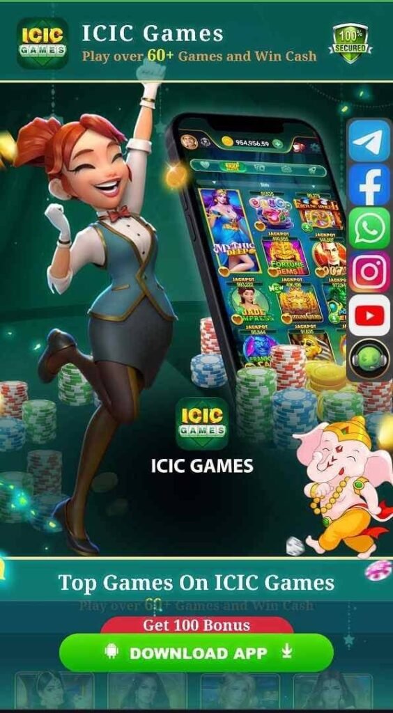 ICIC GAMES APK डाउनलोड कीजिये और ₹20 फ्री बोनस प्राप्त कीजिए |