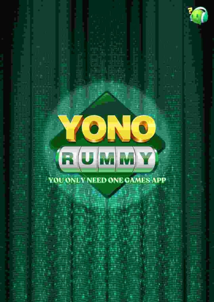 YONO RUMMY APK & DOWNLOAD LINK