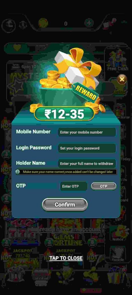 YONO VIP APK में पैसे कैसे निकालें