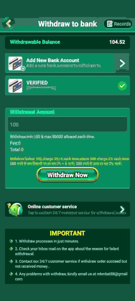 How To Withdraw In 101 Z YONO APP ?