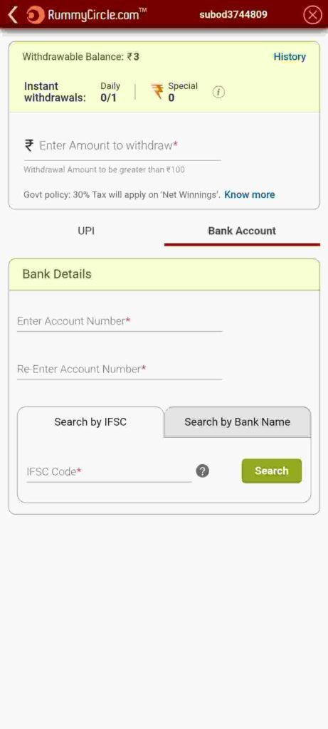 How To Withdraw In RUMMY APPLE APP