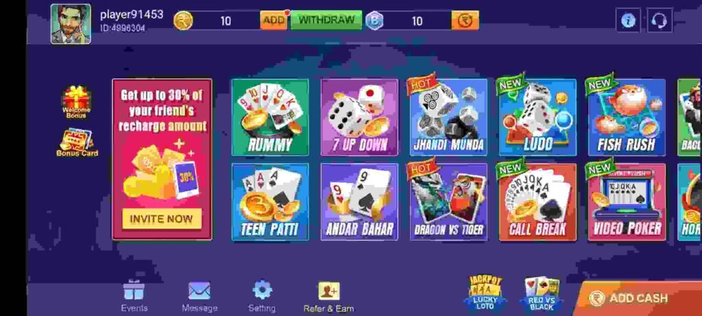 Teen Patti Rush APP में उपलब्ध गेम