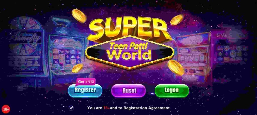 Teen Patti World APP Official Download & Bonus Rs.13