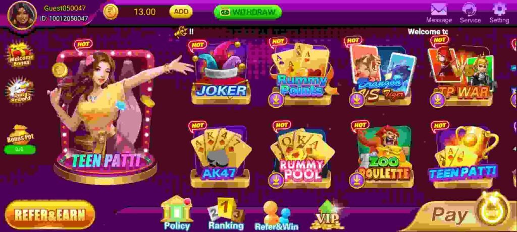 TeenPatti Rummy Master APP Download & Sign up Bonus ₹25