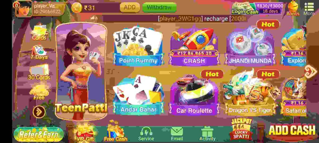 TeenPatti Rummy Master APP पर कौन सा गेम उपलब्ध है?