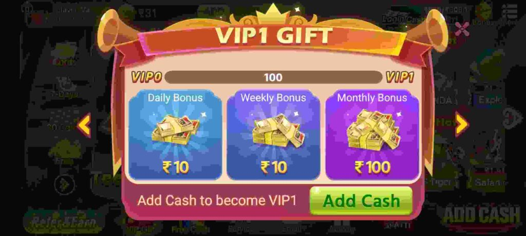 What is VIP Gift Bonus TeenPatti Rummy Master APP?