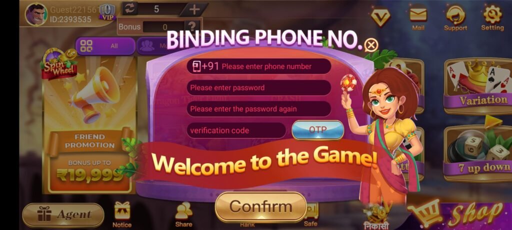 How To Binding No. In Rummy Bash APP?