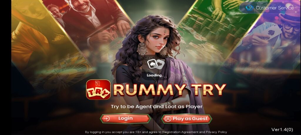 Rummy Try APK Android Download & Get in Bonus ₹57