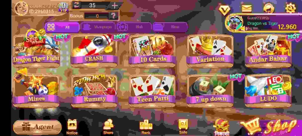 Teen Patti Get Game For Official | Bonus 50 – Withdraw 100