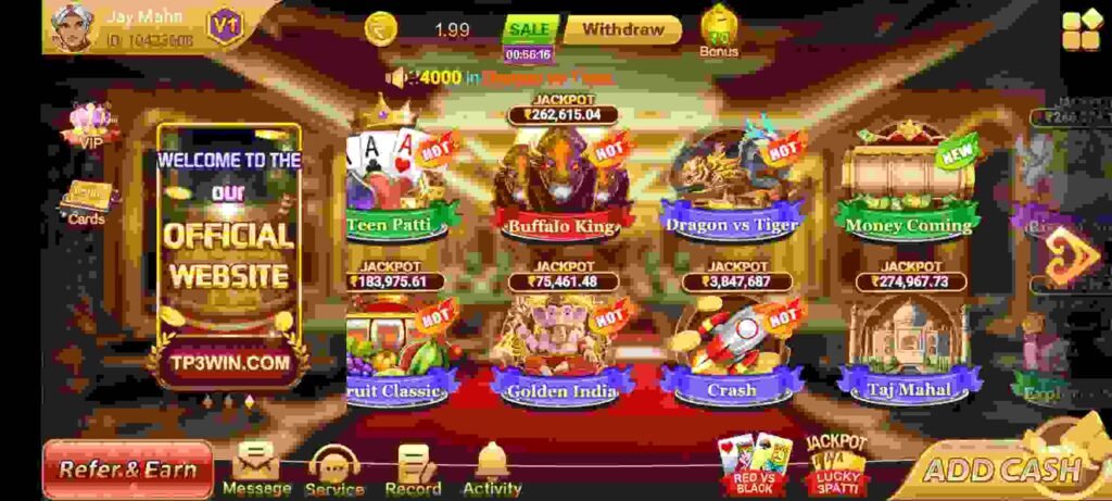 Teen Patti Gold APP Official | Sign up Bonus Rs.193