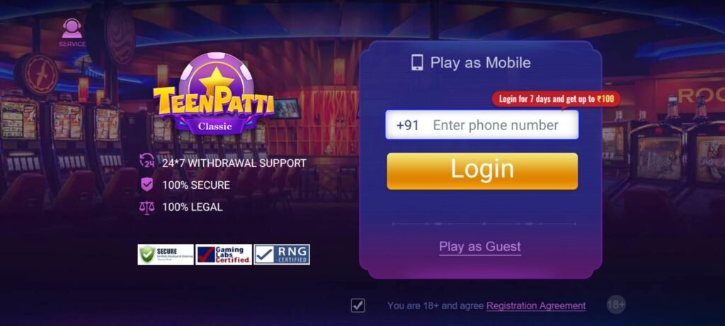 Teen Patti One APK में रजिस्टर कैसे करें?