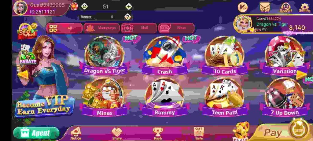 Games Available in Teen Patti Rang Online APP