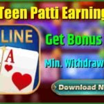 Teen Patti Rang App