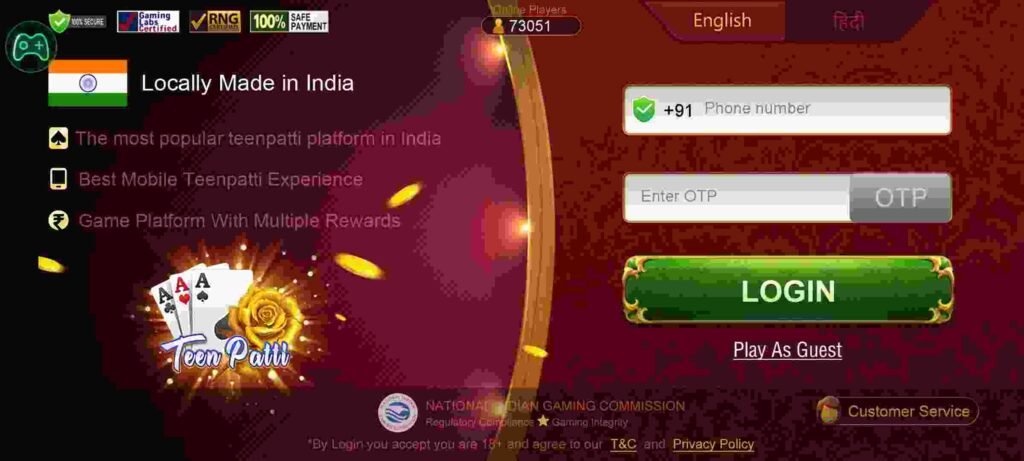 WinZo Game APP में रजिस्टर कैसे करें?