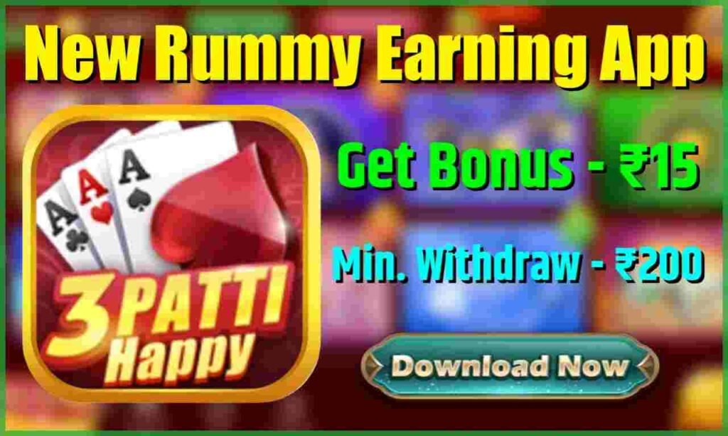 Teen Patti Happy APK के बारे में जानकारी