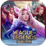 League Of Legends Login