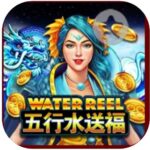 Water Reel Rummy APP